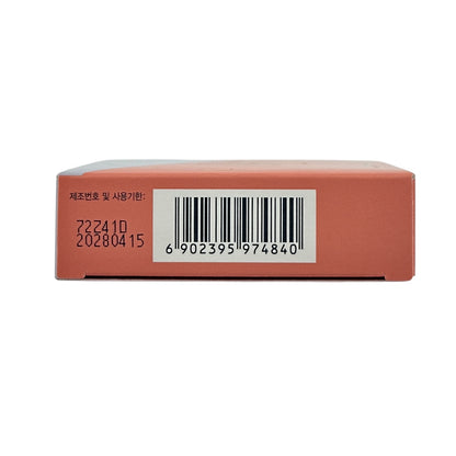 3CE 3D Blush & Highlighter Palette - Coral Flush 4.3g