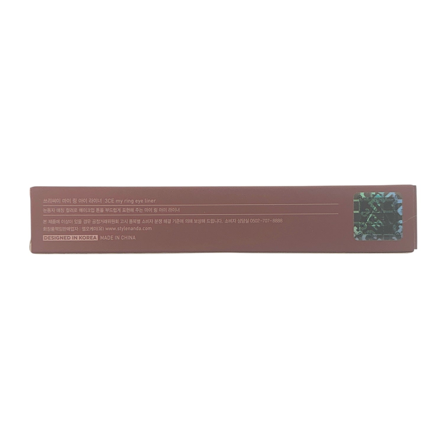 3CE Ultra Long-Lasting Liquid Eyeliner - Pink Brown 1pc