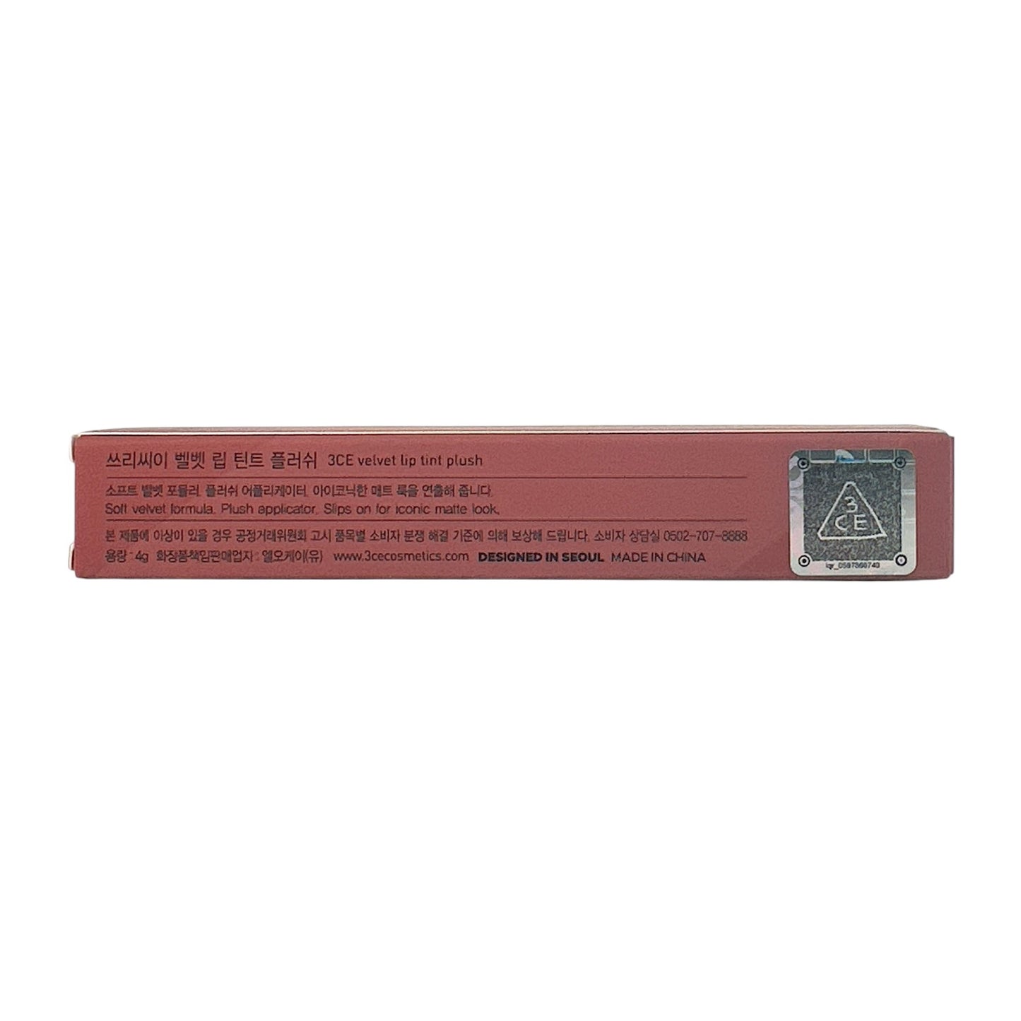 3CE Velvet Lip Tint Plush - 07 Dusky Pink 4g
