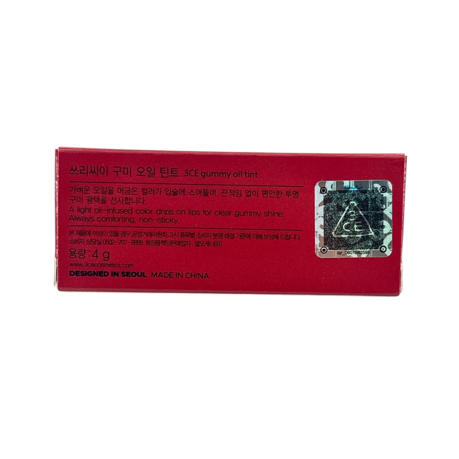 3CE Gummy Oil Tint - 04 Rose Gummy 4g