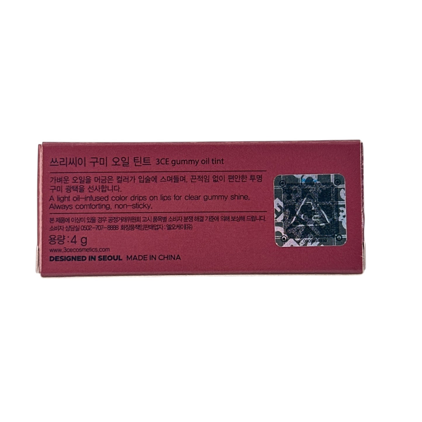 3CE Gummy Oil Tint - 06 Mauve Jelly 4g