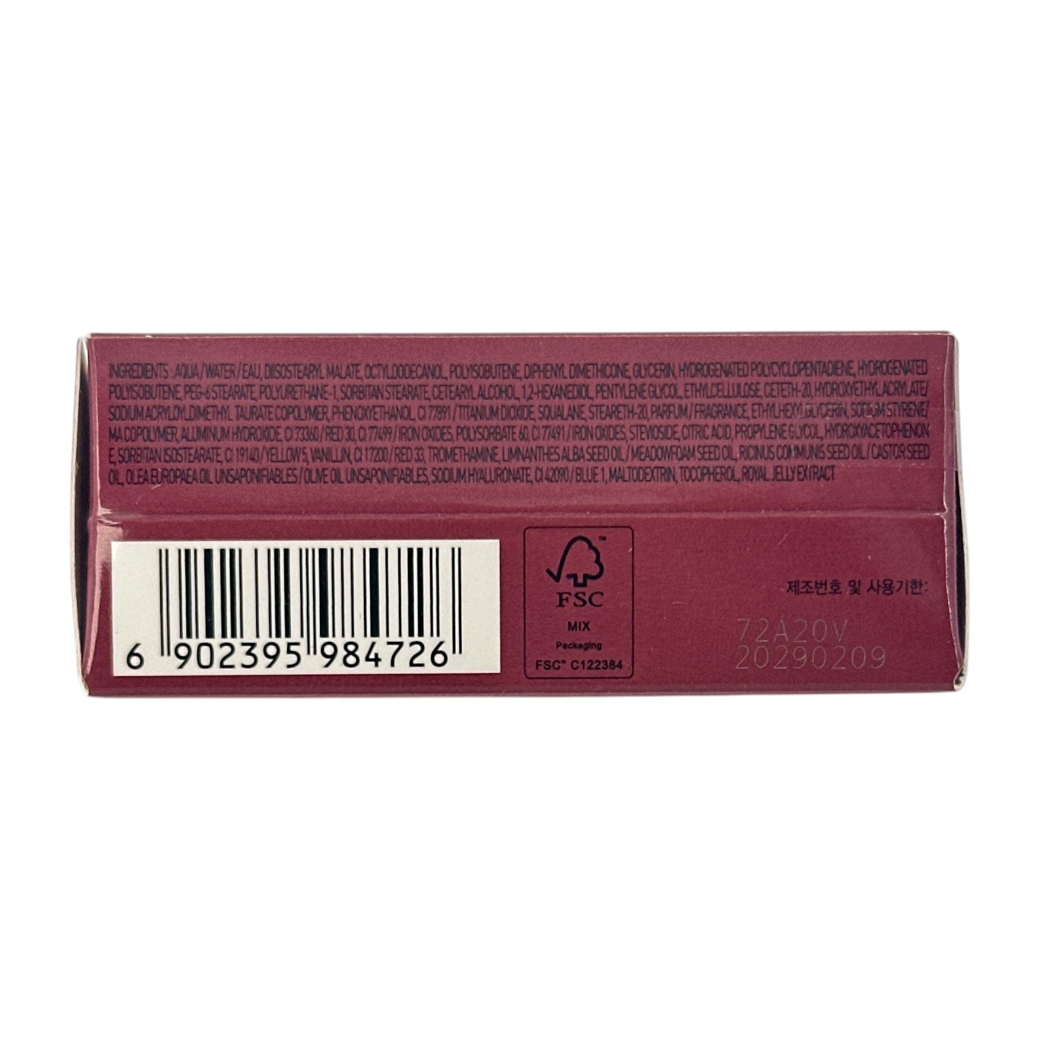 3CE Gummy Oil Tint - 06 Mauve Jelly 4g