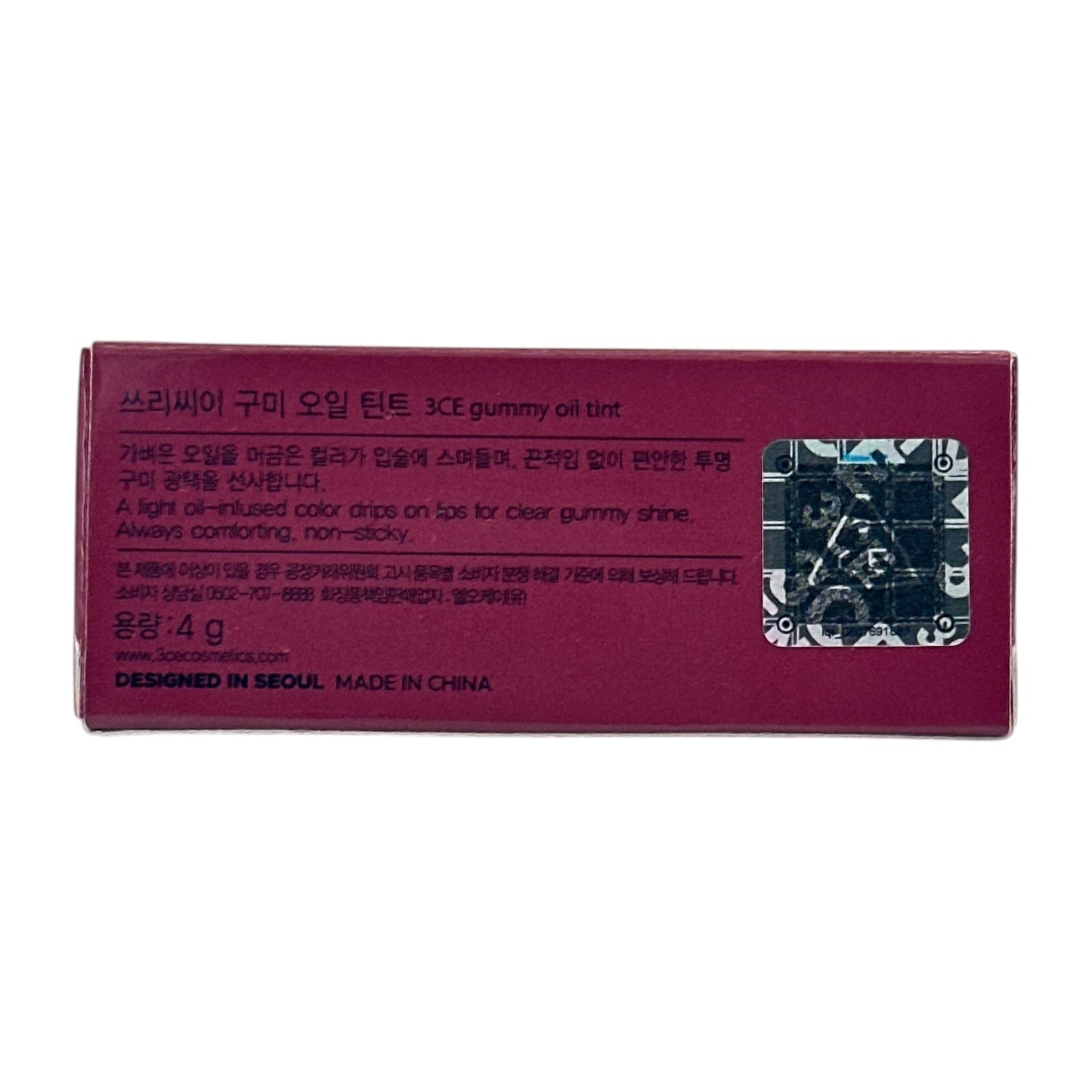 3CE Gummy Oil Tint - 08 Dew On 4g