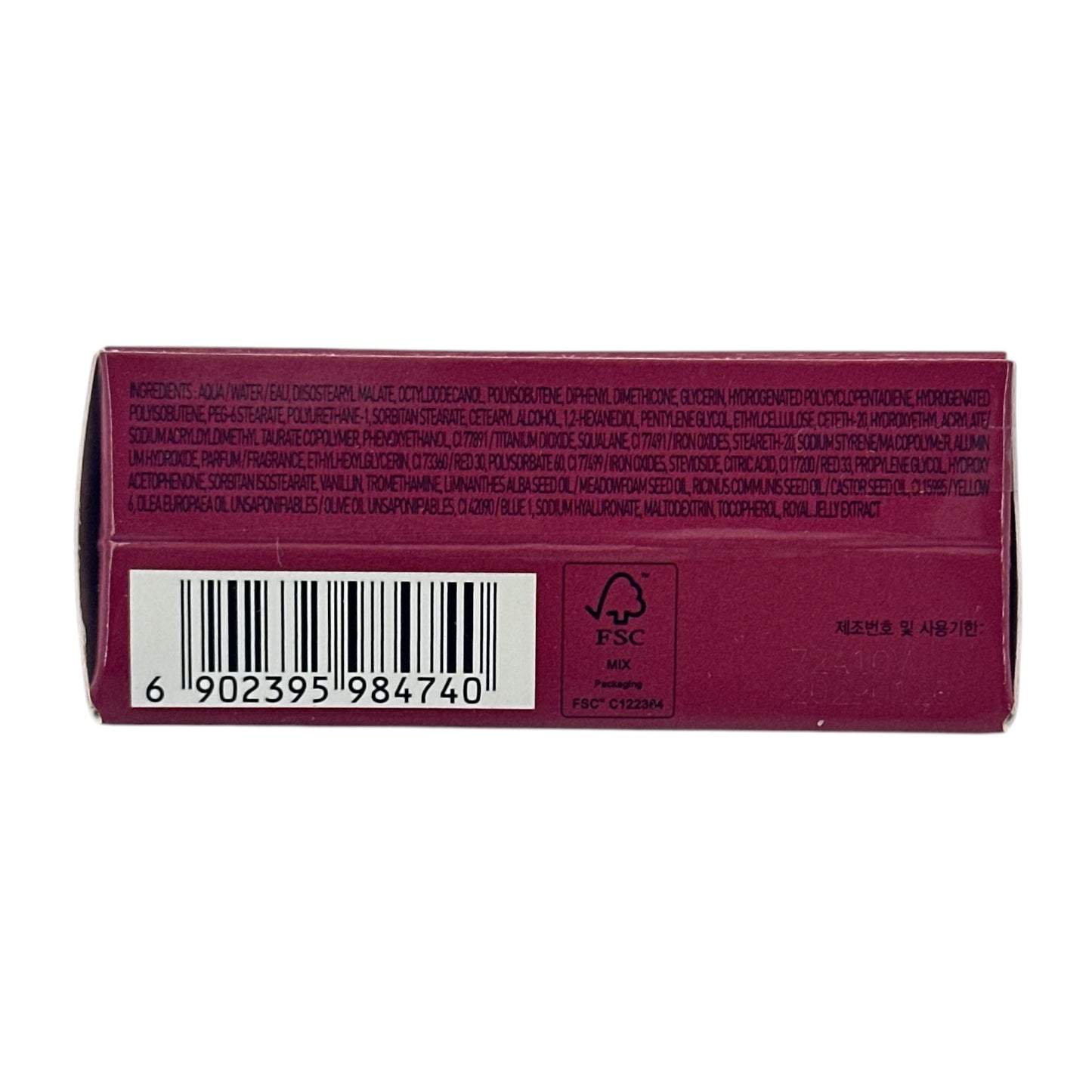 3CE Gummy Oil Tint - 08 Dew On 4g