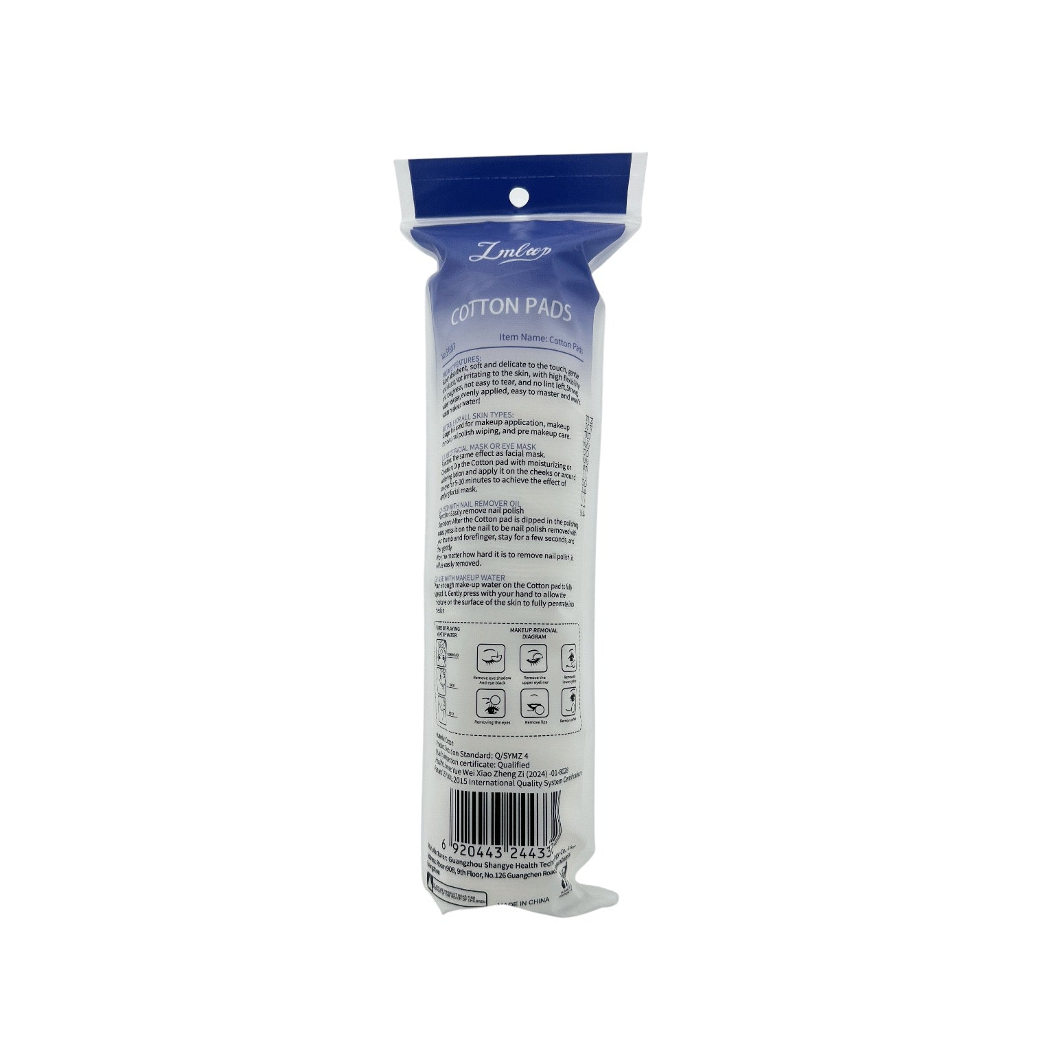 Lmltop Round Double-Faced Cosmetic Cotton (120pcs)
