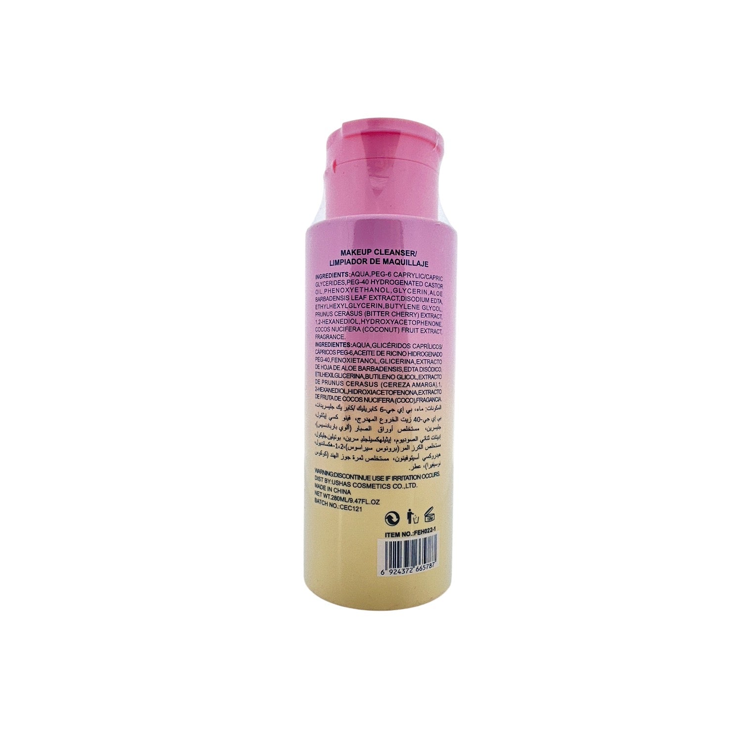Febble Makeup Cleanser 280ml