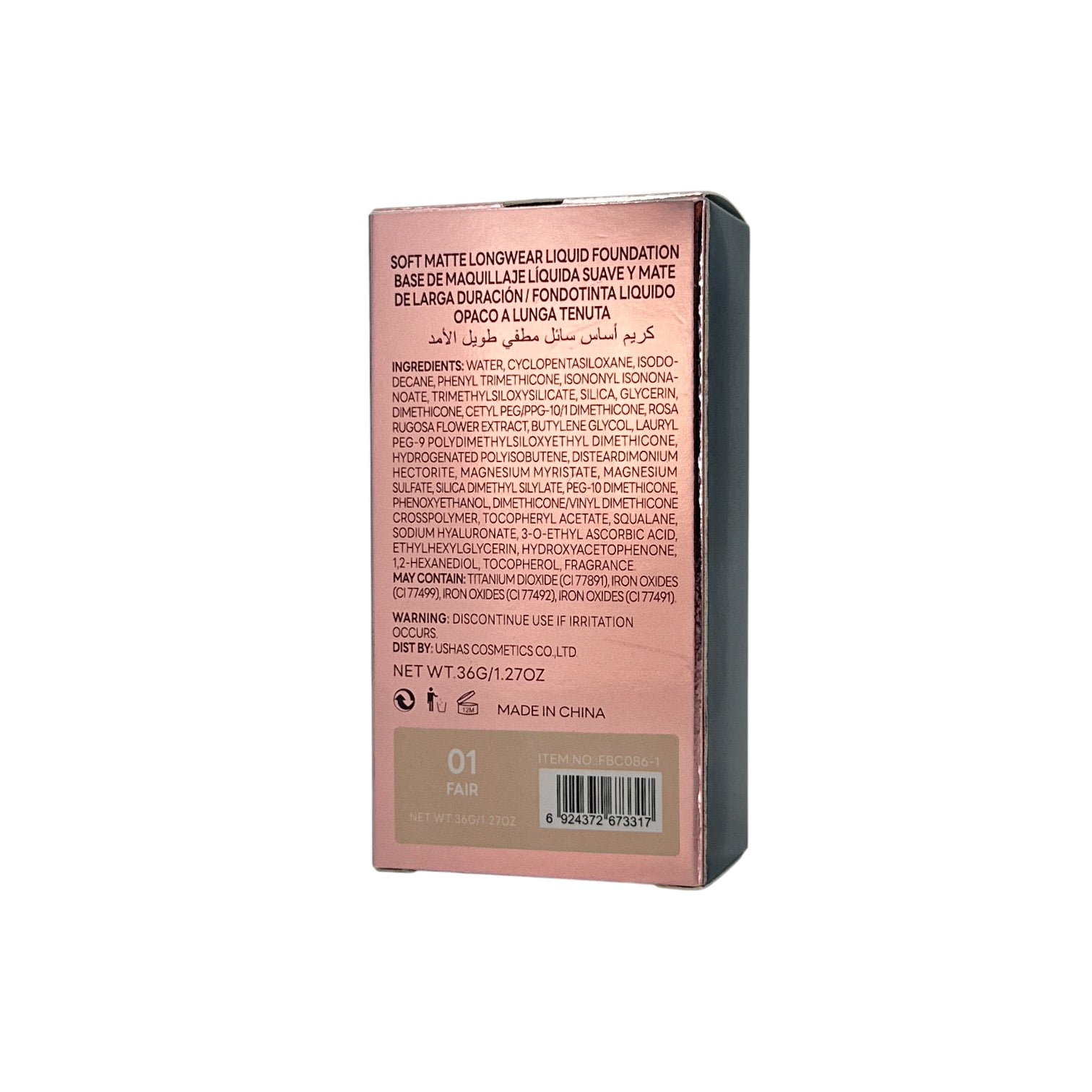 Febble Matte Foundation - 01 36g
