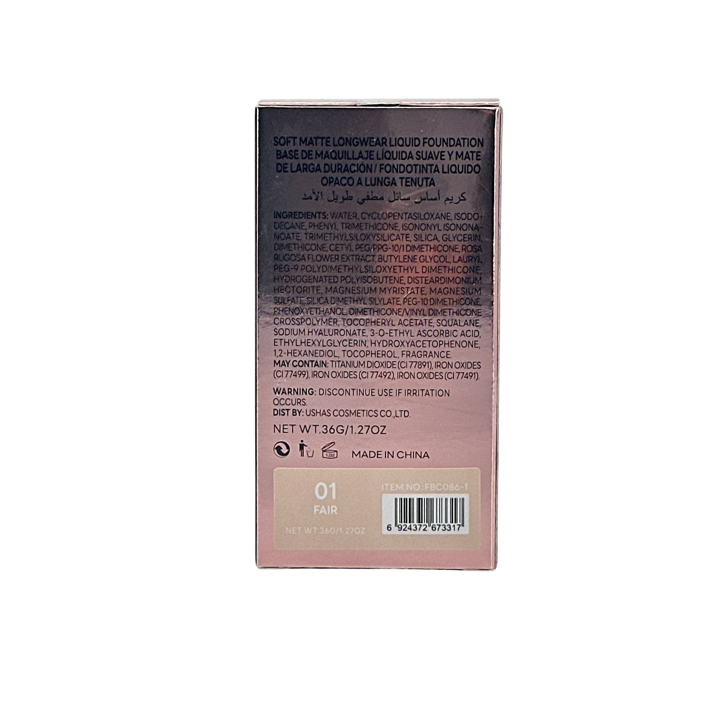 Febble Matte Foundation - 01 36g