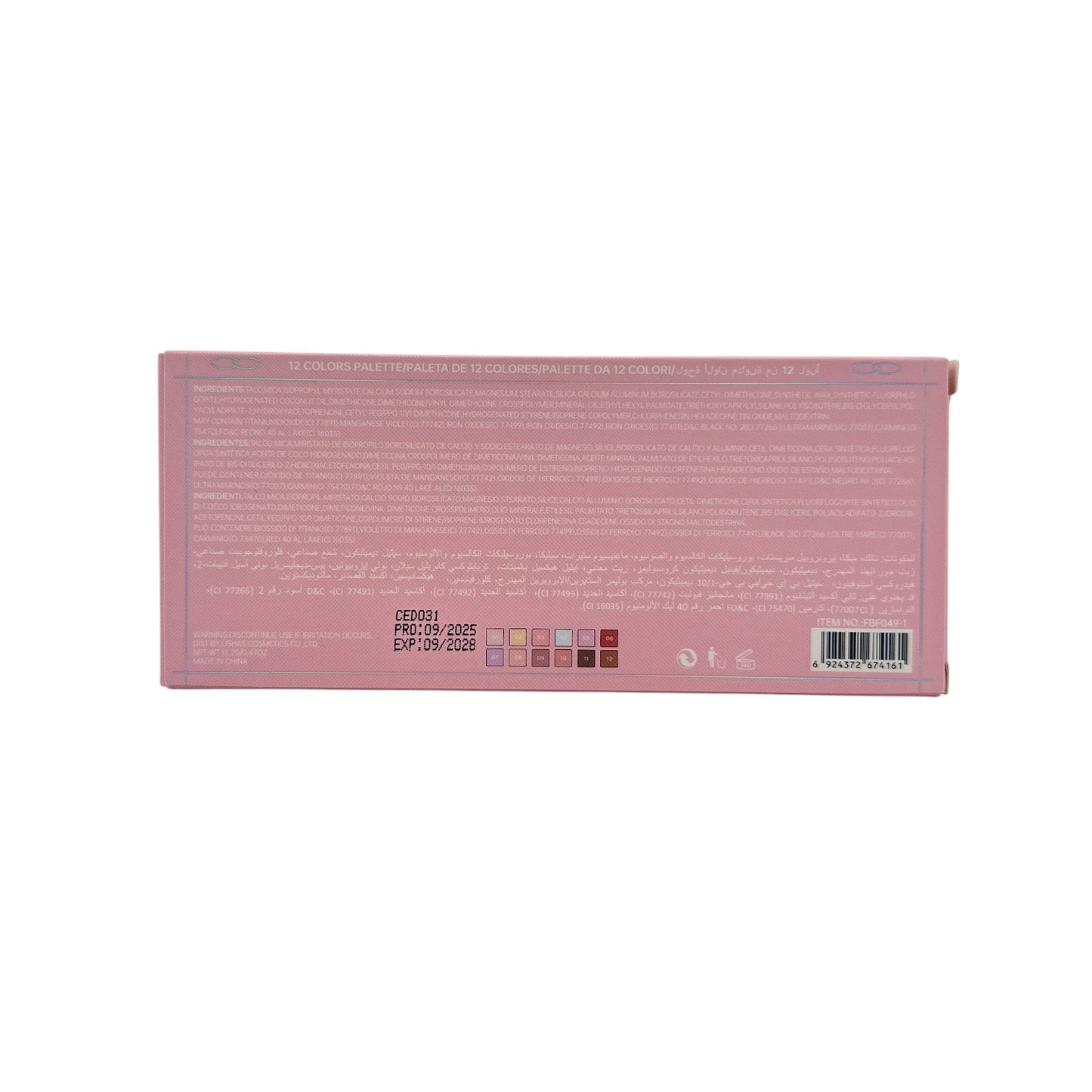 Febble Eyeshadow  - 01 12.5g