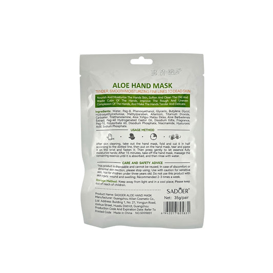 SADOER Aloe Hand Mask 1pair