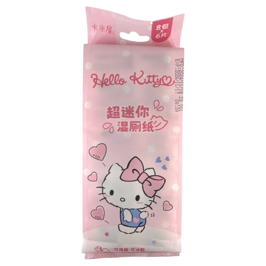 Sanrio Hello Kitty Wet Wipe – 8 packs of 6pcs, gentle and portable wipes with kawaii Hello Kitty packaging, available at Zakura Global.

