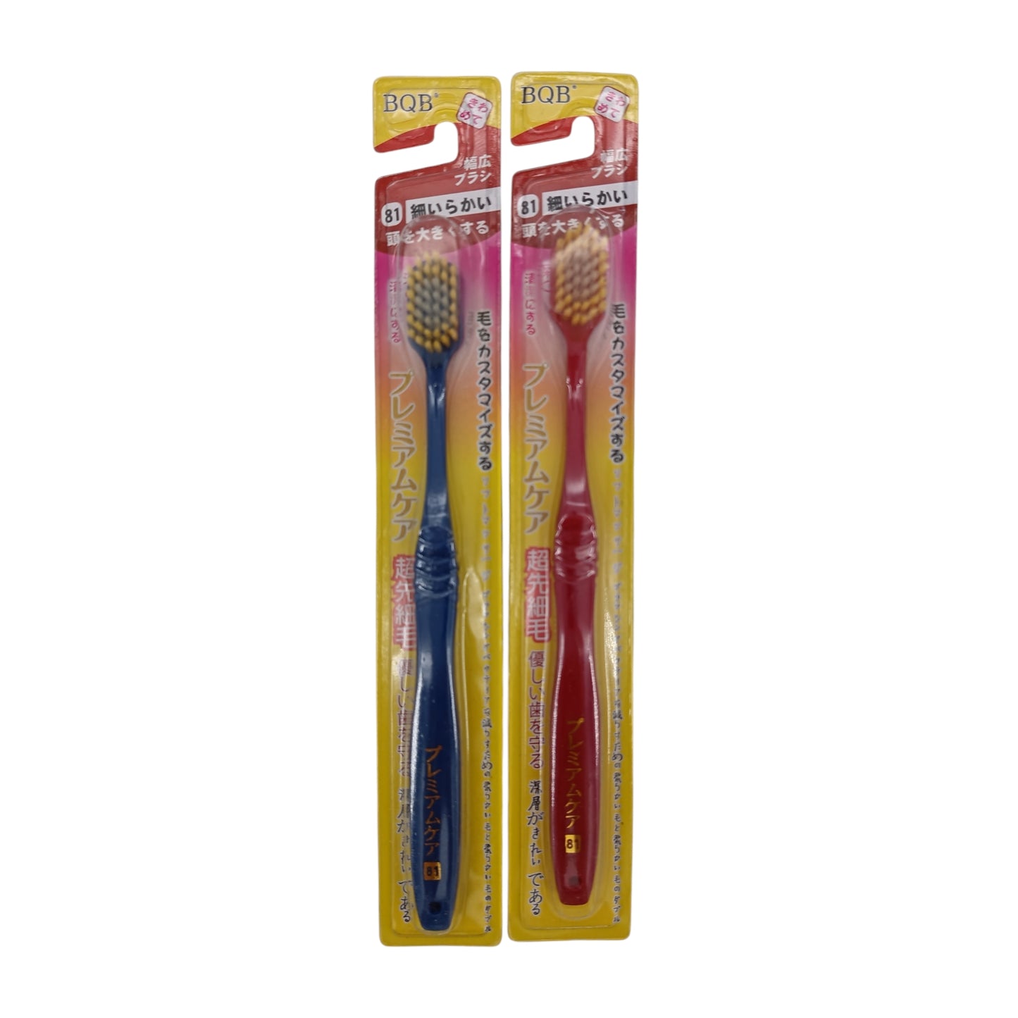BQB Large flat toothbrush 1pc