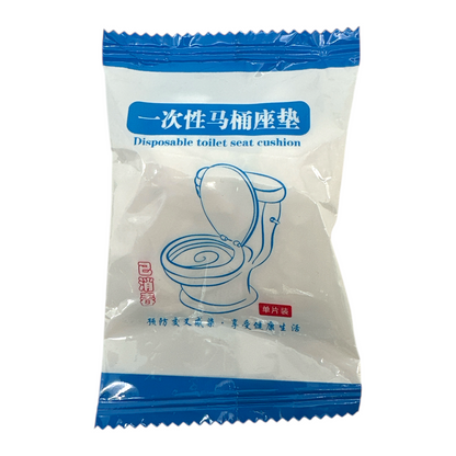 Disposable Toilet Seat Cover 10pcs 1pc