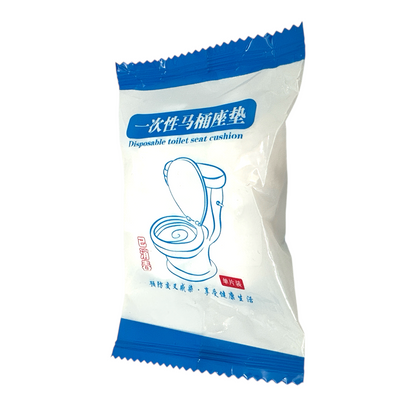 Disposable Toilet Seat Cover 10pcs 1pc