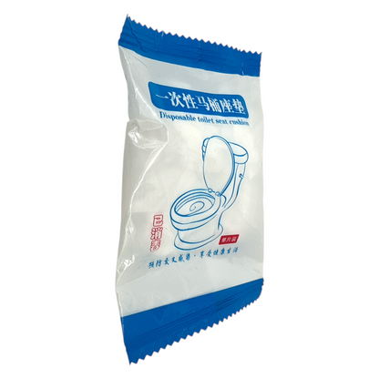 Disposable Toilet Seat Cover 10pcs 1pc