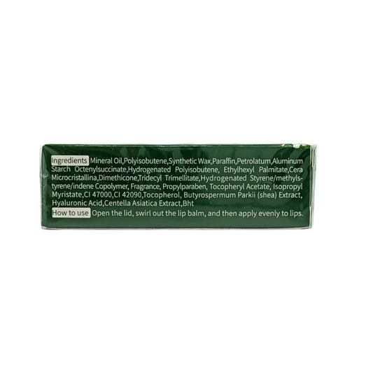 SADOER Christmas Avocado Nourish Lip Balm 3.8g