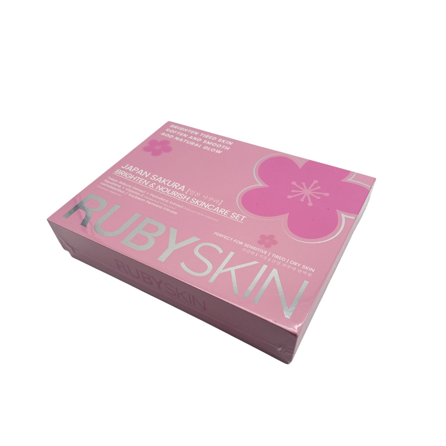 RUBYSKIN Japan Sakura Brighten & Nourish Skincare Set 5pcs