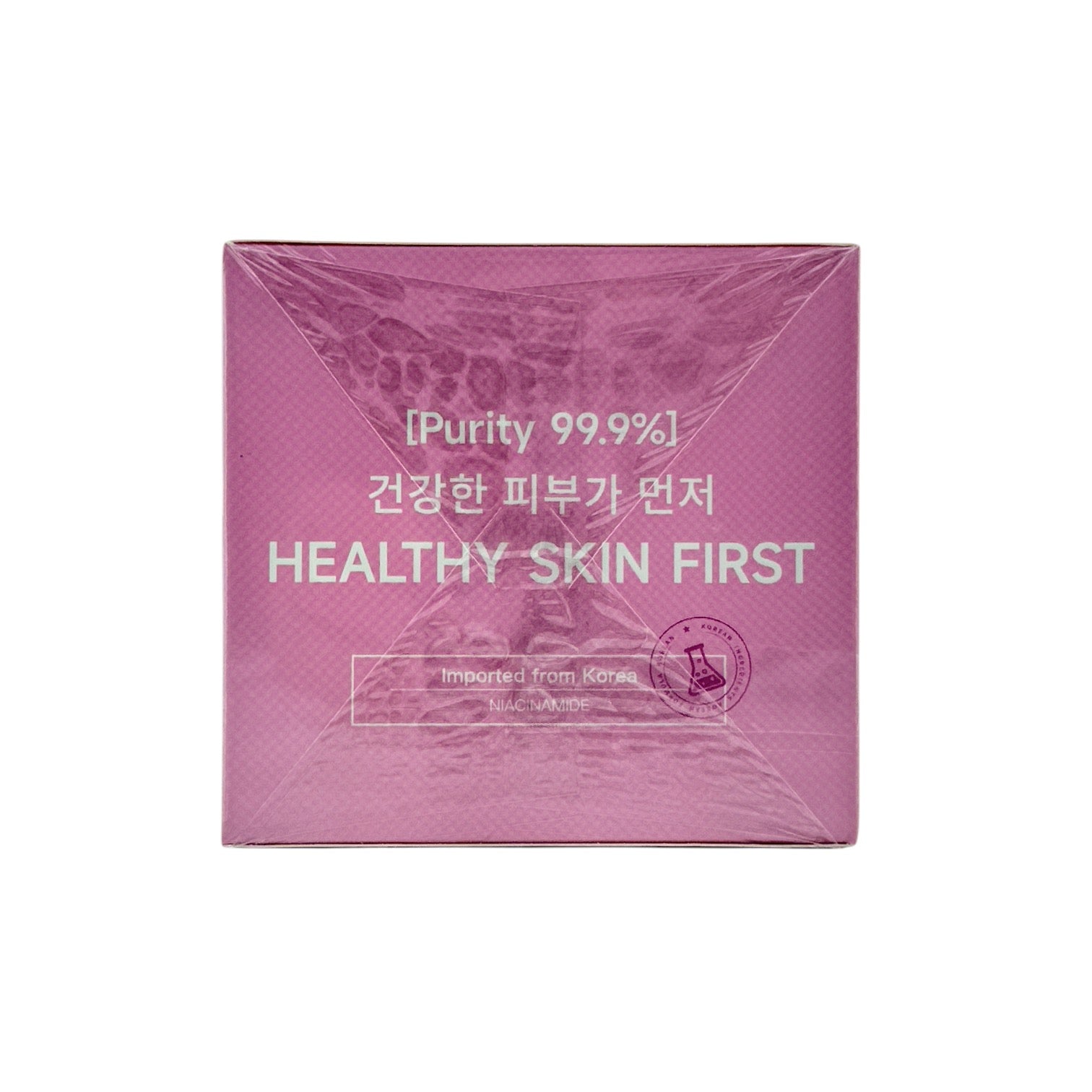 RUBYSKIN PDRN & NAD+ Moisture Firming Pads  70pads