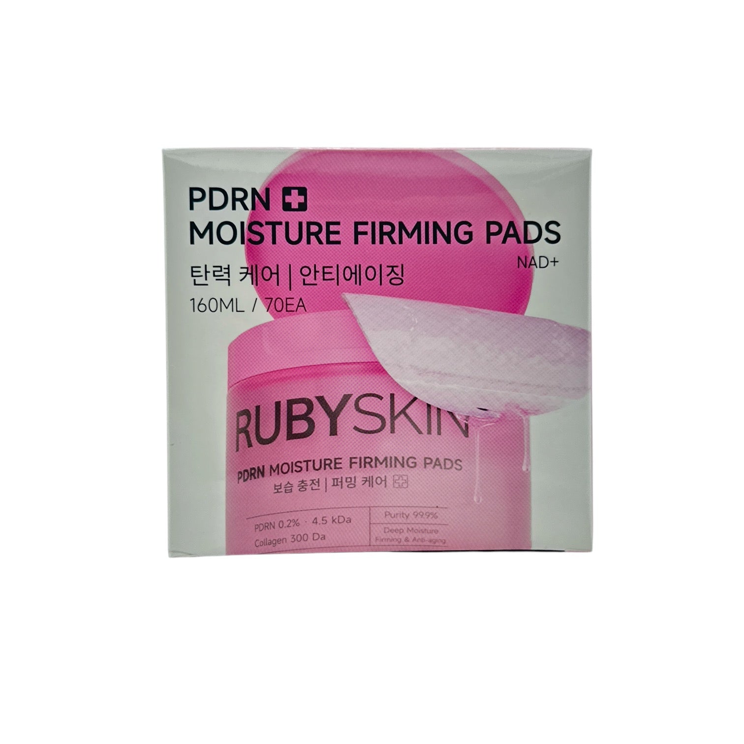 RUBYSKIN PDRN & NAD+ Moisture Firming Pads  70pads