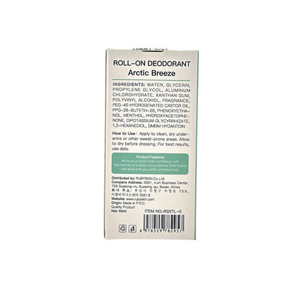 RUBYSKIN Fragrance Roll-on Deodorant - Arctic Breeze 50ml