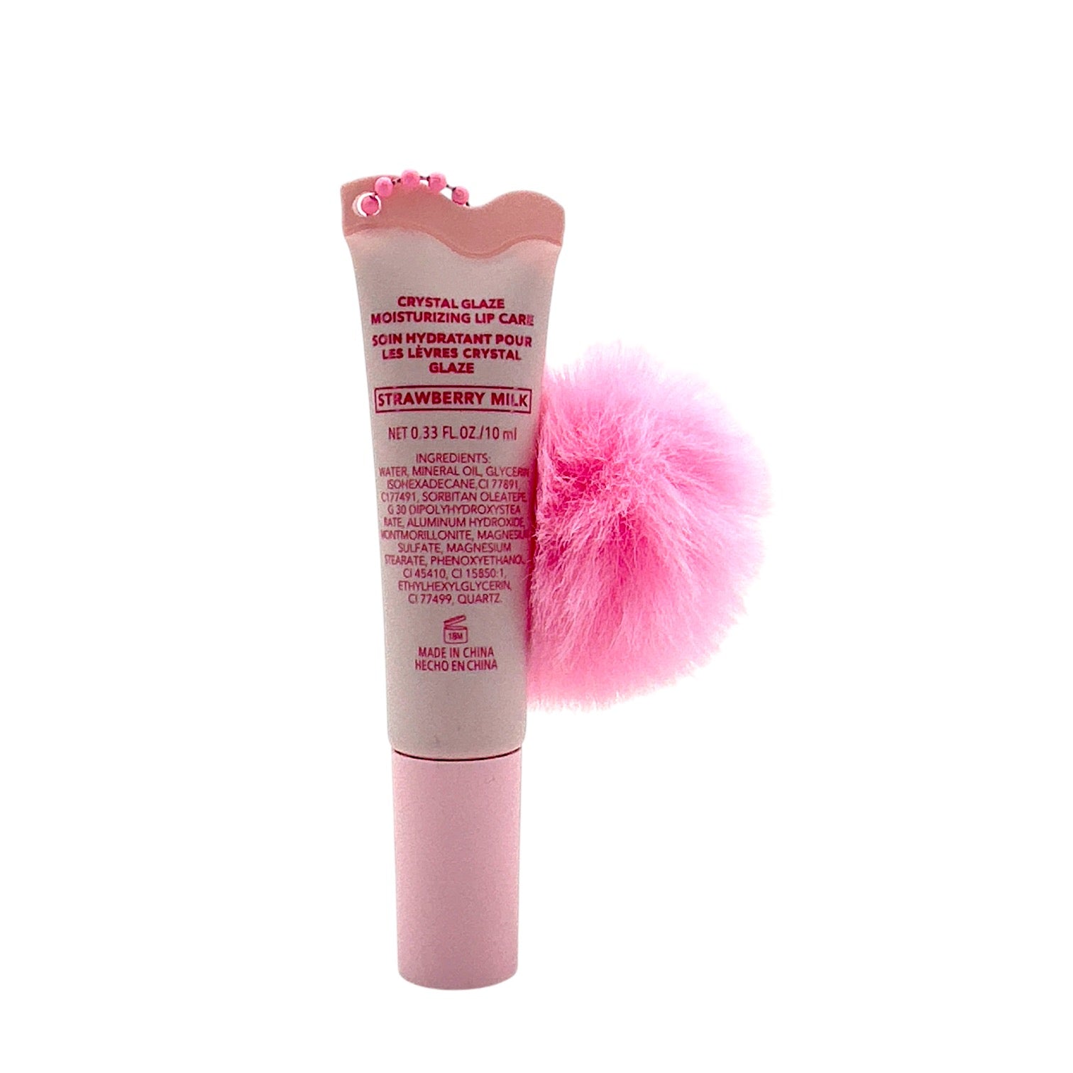 Zakura Romantic Rain Lipstick 1pc