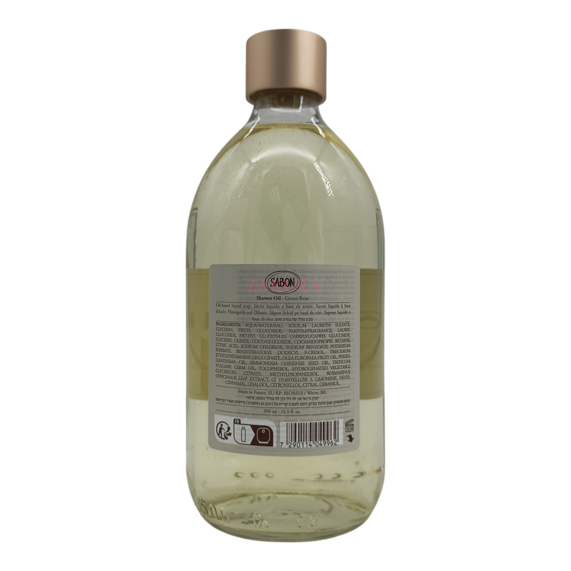 Sabon Shower Oil - Green Rose (300ml/500ml) 500ml