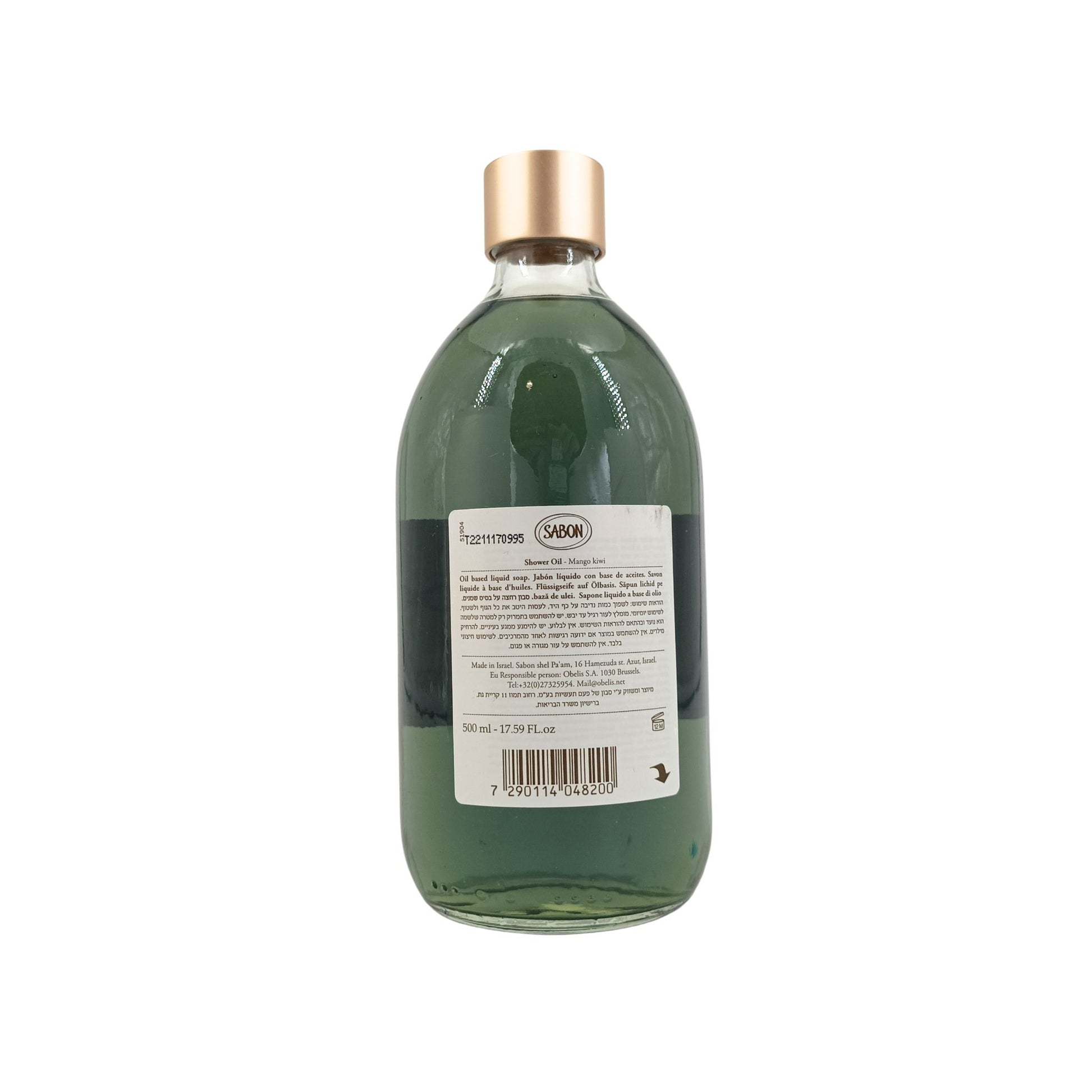 Sabon Shower Oil - Mango Kiwi (300ml/500ml) 500ml