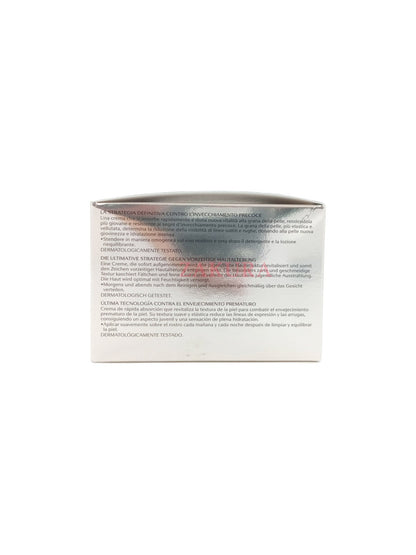 Shiseido Bio Performance Advanced Super Revitalizing Cream (50ml/75ml) 50ml