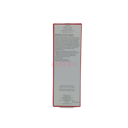 Shiseido White Lucent Day Emulsion SPF50+ PA++++ 50ml