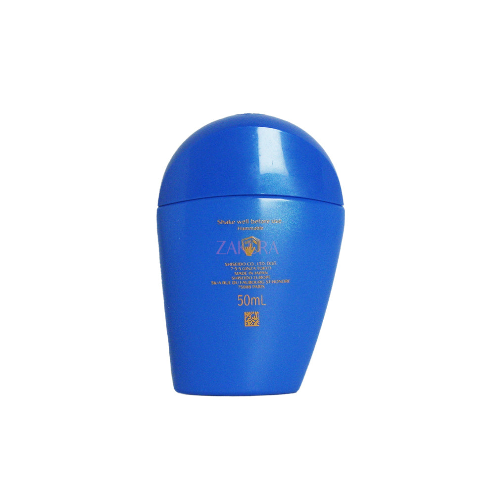 Shiseido The Perfect Protector SPF50+ PA++++ (7ml/50ml)