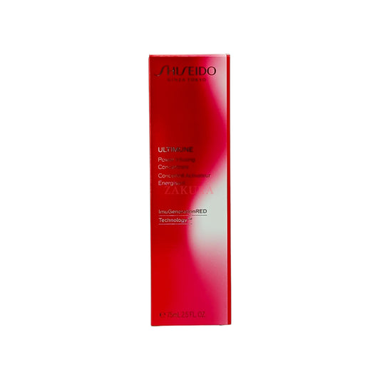 Shiseido Ultimune Power Infusing Concentrate 75ml