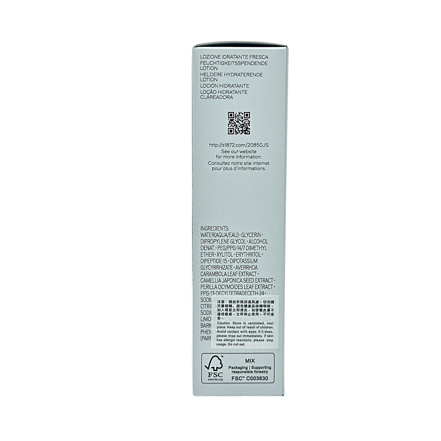 Shiseido Men's Hydrating Lotion Clear – refreshing, oil-controlling skincare for men, available at Zakura Global.