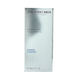Shiseido Men's Hydrating Lotion Clear – refreshing, oil-controlling skincare for men, available at Zakura Global.