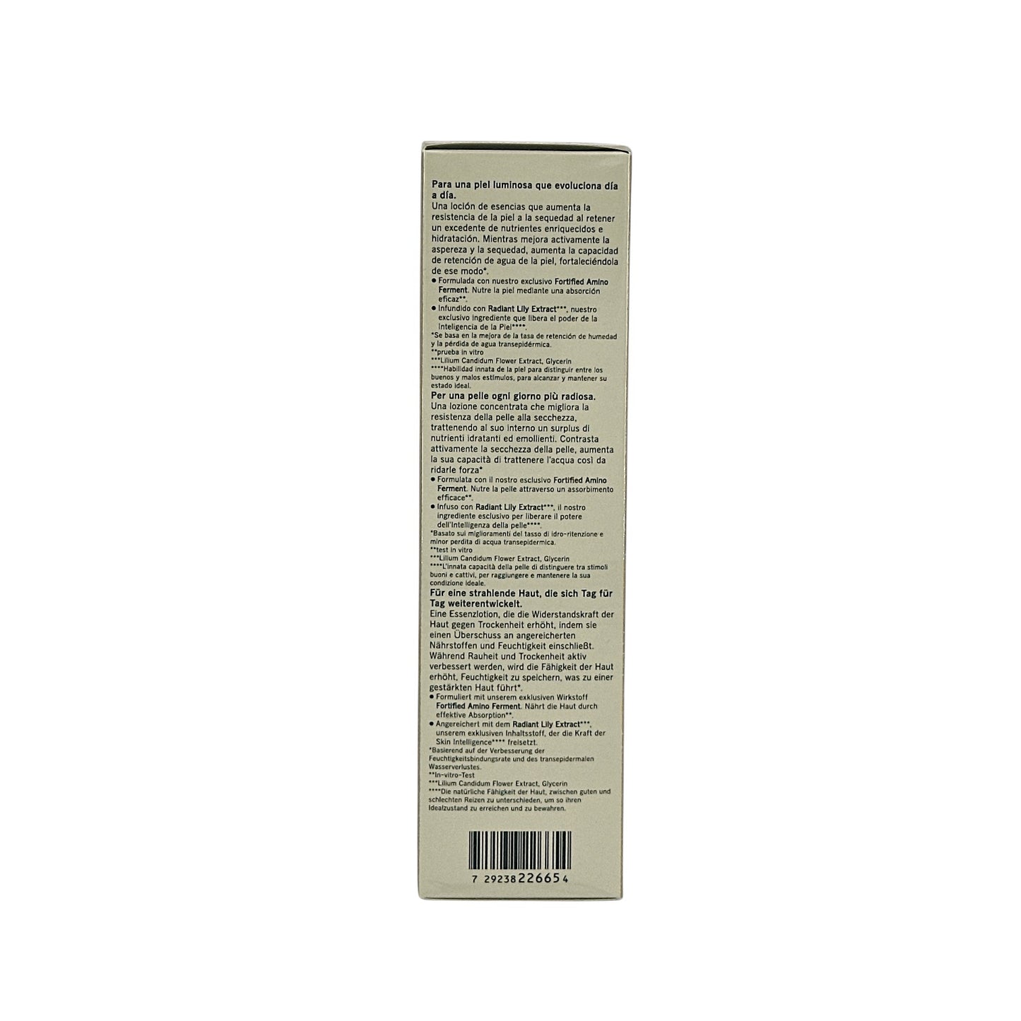 Cle De Peau Hydro-Softening Essence Lotion 170ml