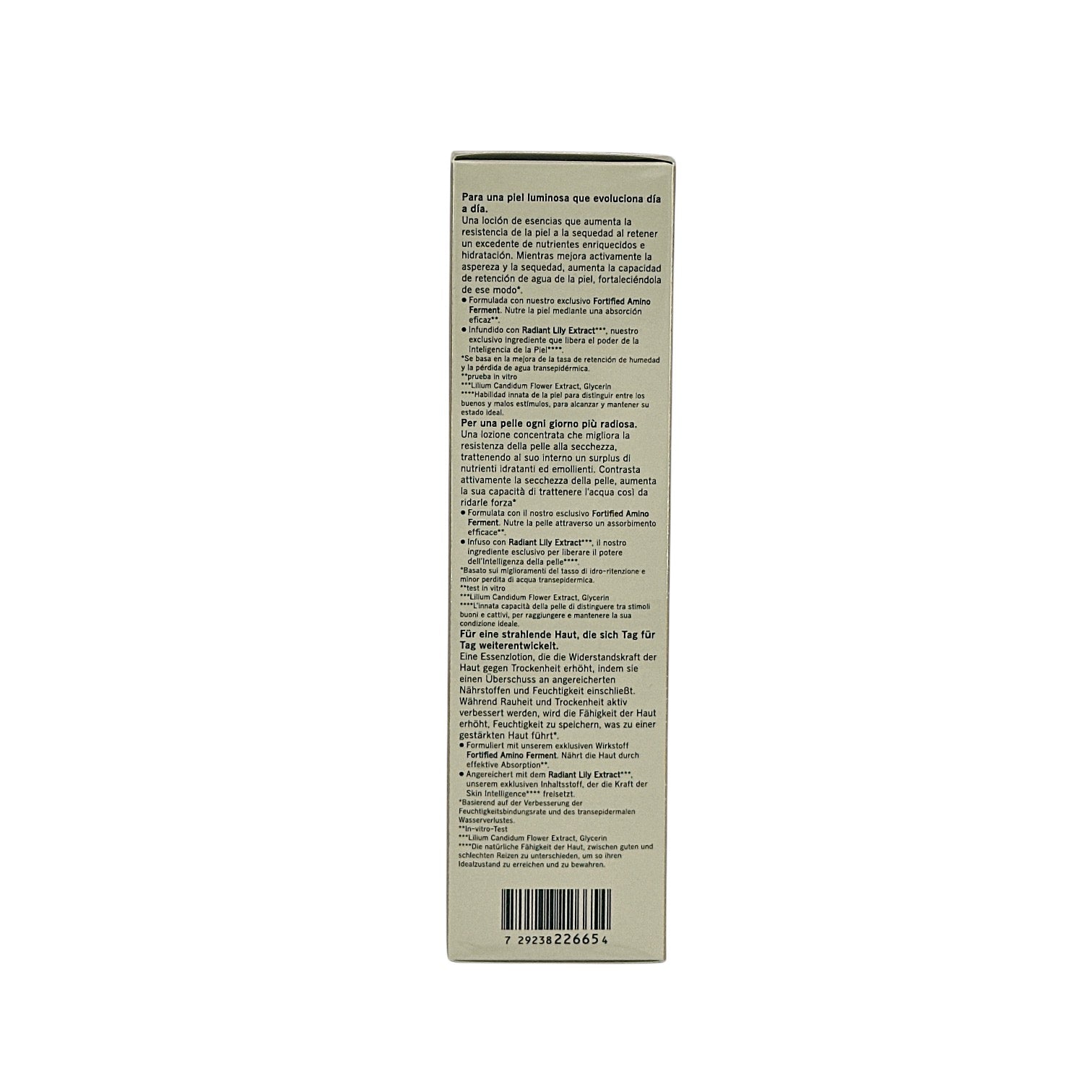 Cle De Peau Hydro-Softening Essence Lotion 170ml