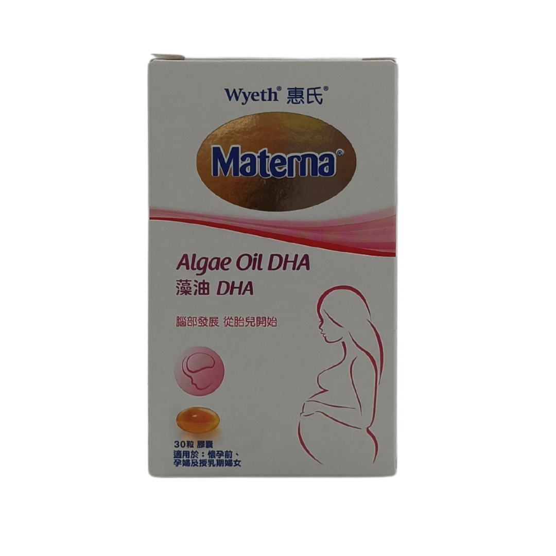 Wyeth Materna Algae Oil DHA 30caps