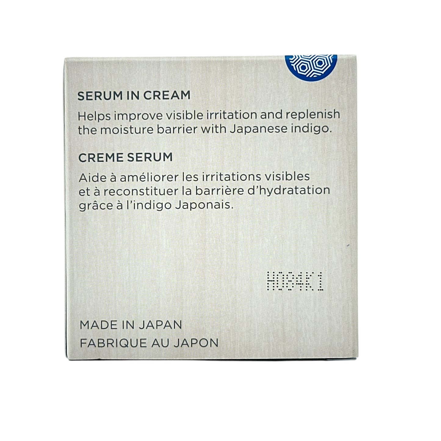 Tatcha The Indigo Overnight Repair 50ml – Night Cream for Sensitive Skin – Zakura Global