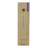 Tatcha The Rice Wash 120ml – Hydrating Cream Cleanser – Zakura Global