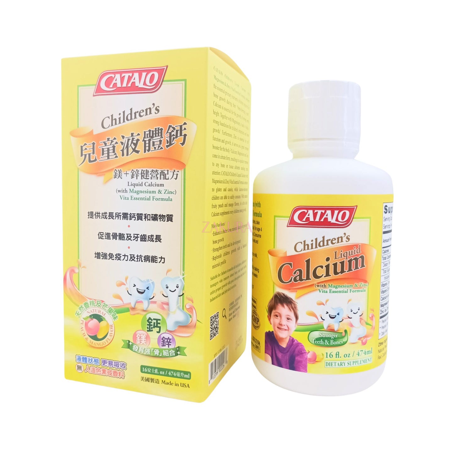 Catalo Children¡¦s Liquid Calcium 474ml