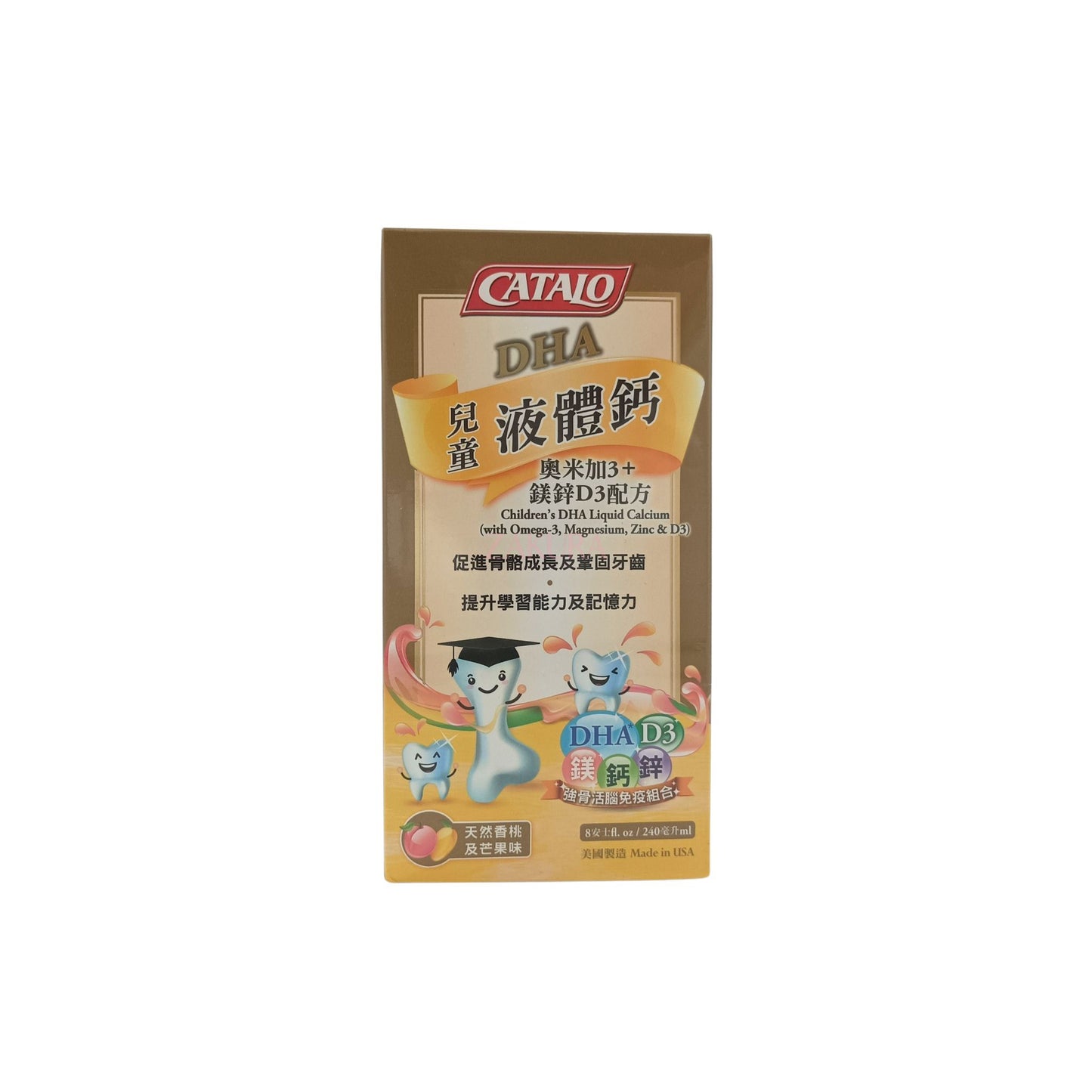 Catalo Children¡¦s Liquid Calcium 240ml