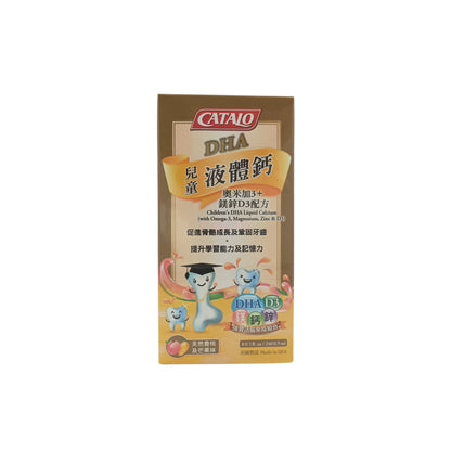 Catalo Children¡¦s Liquid Calcium 240ml