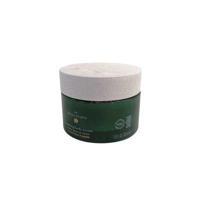 Rituals The Ritual of Body Cream 220ml (Jing/Mehr/Sakura) Jing