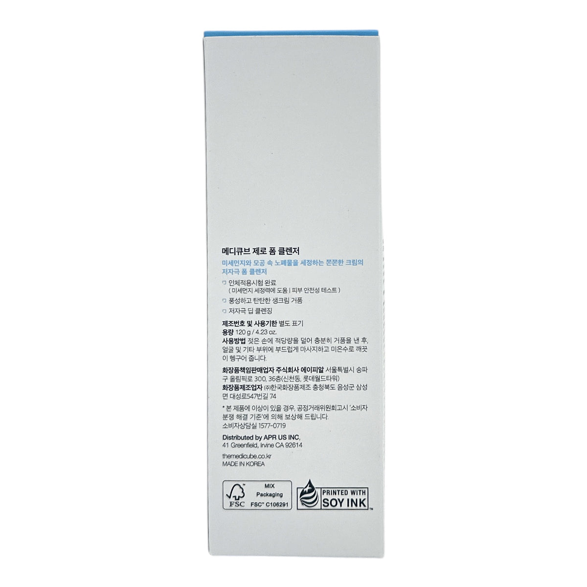 Medicube Zero Foam Cleanser 120g