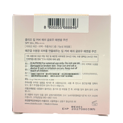 Cushion Set - 21C Lingerie SPF50+ PA++++ 15g