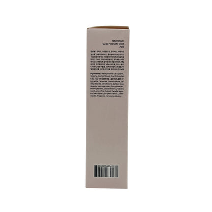 TEMPORARY Hand Perfume (Tacit) 70g