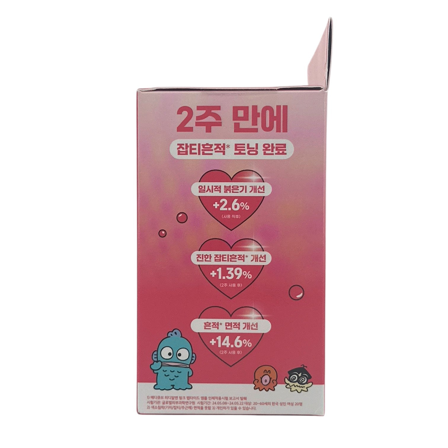 Medicube PDRN Pink Peptide Ampoule Set (Hangyodon) 1+1pc