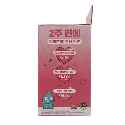 Medicube PDRN Pink Peptide Ampoule Set (Hangyodon) 1+1pc