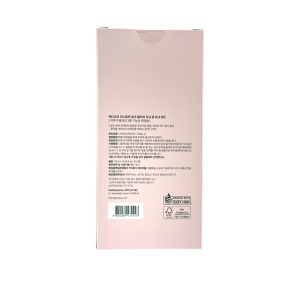 Biodance Sea Kelp Gel Toner Pads 60pcs – Hydrating and soothing gel toner pads with sea kelp extract at Zakura Global.