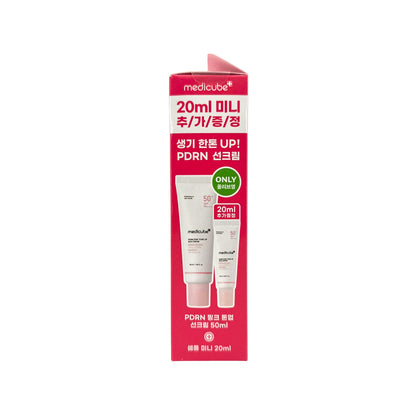 Medicube  DRN Pink Tone Up Sun Cream Set: 50ml+20ml 50ml+20ml