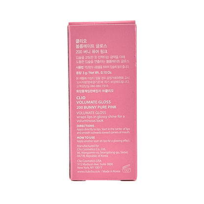 CLIO Volumate Gloss - 200 Bunny Pure Pink 3g